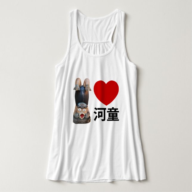 Regata I Heart 河 Kappa 童 (Frente do Design)