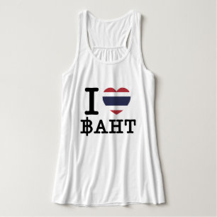 Regata I Heart (Love) Baht