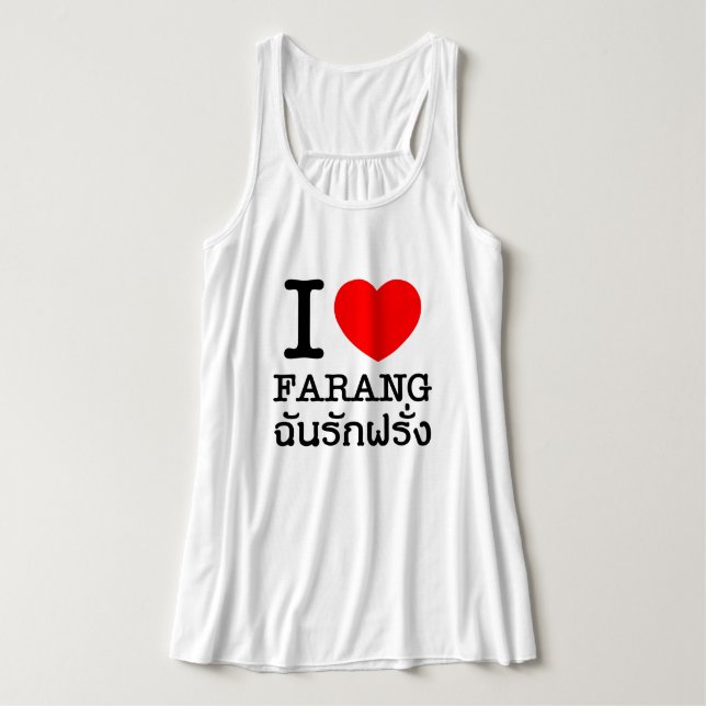 Regata I Heart (Love) Farang (Frente do Design)