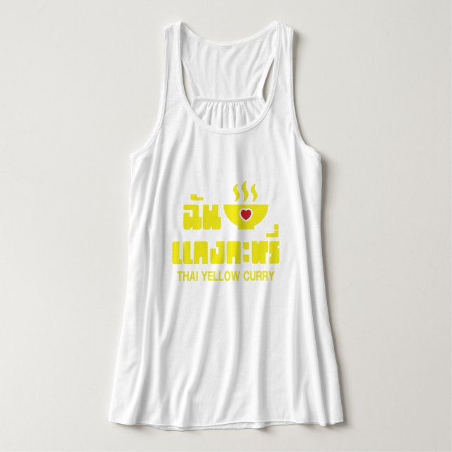 Regata I Heart (Love) Thai Yellow Curry (Frente do Design)