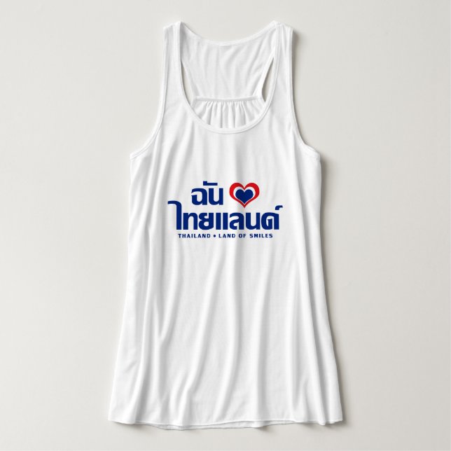 Regata I Heart (Love) Thailand Confirmou o Script de Líng (Frente do Design)