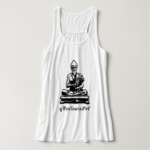 Regata Shivago Komarpaj Buddha da Massagem Tailandesa