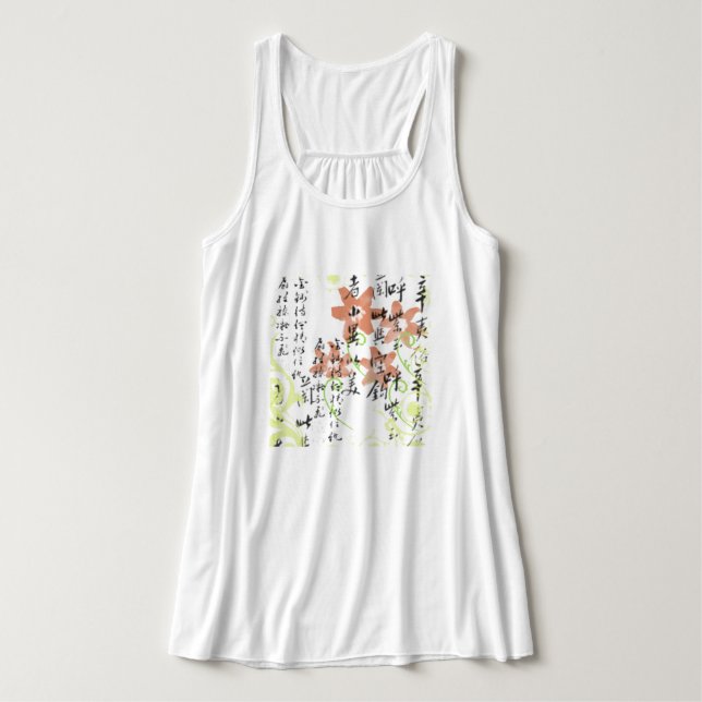 Regata T-shirt inspirada na Ásia (Frente do Design)