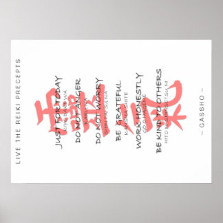 REIKI PRECEPTS POSTER em inglês e japonês!