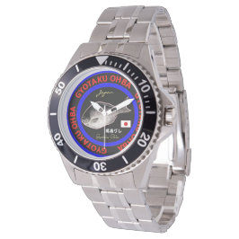 Relógio 尾長グレ！japan（クロメジナ）生命たちへ感謝を捧げます。各自さまで文字変更、印字可能です。