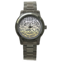 Allah Alhamdulillah Islam Muçulmano Caligrafia