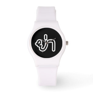 Relógio Avó tailandês (Paterno) - ย่ า / Ya