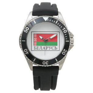 Relógio Bielorrússia