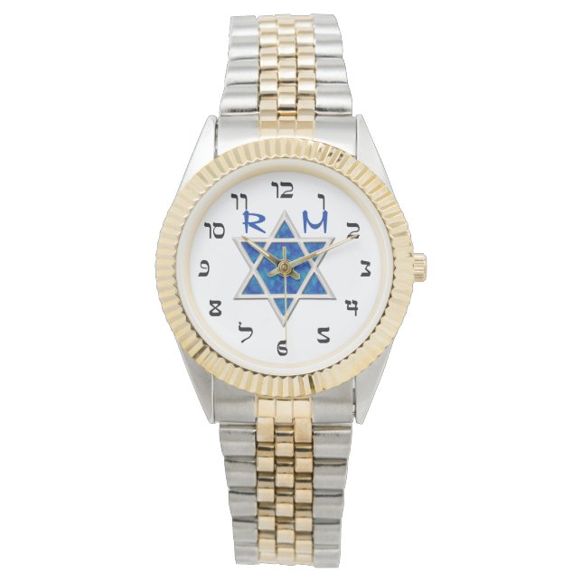 Relógio Blue Magen David, Faux Hebraico Numerals, Monogram (Frente)