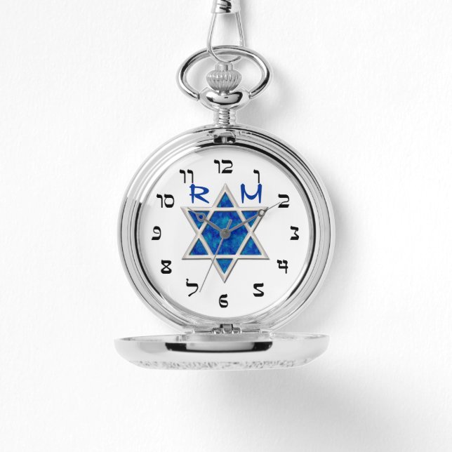 Relógio Blue Magen David, Faux Hebraico Numerals, Monogram (Frente)