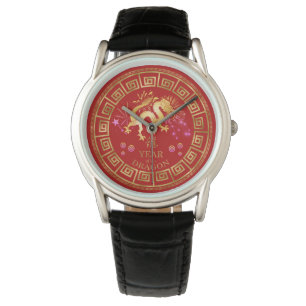 Relógio Chinês Zodiac Dragon Red/Dourado ID542