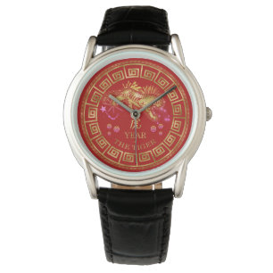 Relógio Chinês Zodiac Tiger Red/Dourado ID542