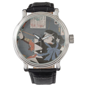 Relógio Classic Vintage Ukiyo E Kyudo