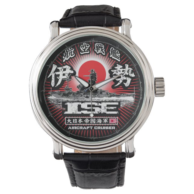 Relógio Cruzador de aeronaves Ise Wristwatch eWatch (Frente)