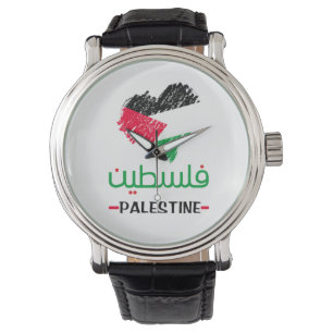 relógio de coração da Palestina