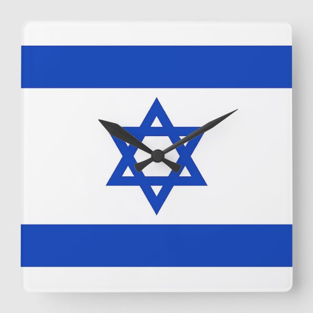 Relógio de Muro com Bandeira de Israel (Frente)