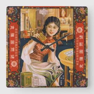 Relógio de Muro Quadrado de Xangai