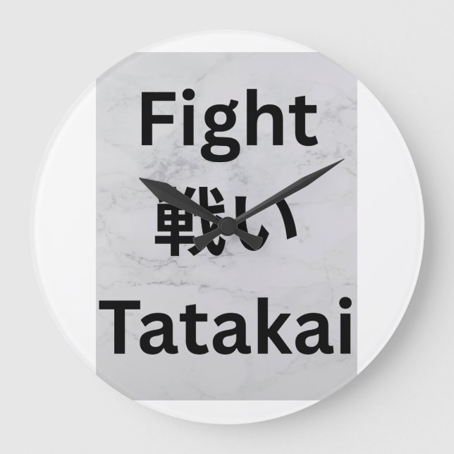 Relógio de Parede (Frente)