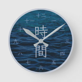Relógio de Parede Azul com Kanji Japonês Zen do Oc