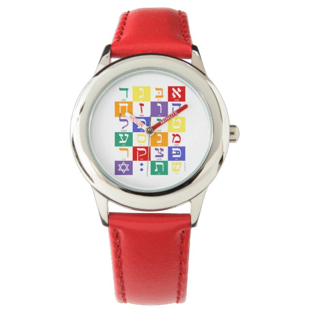 Relógio De Pulso Aleph Bet Watch for Children (Frente)