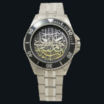 Relógio De Pulso Allah Alhamdulillah Islam Muçulmano Caligrafia<br><div class="desc">Belo design de Caligrafia Islâmica para ele.</div>