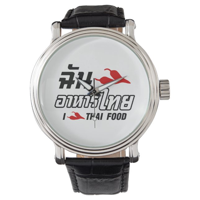 Relógio De Pulso I Chili (Love) Thai Comida (Frente)