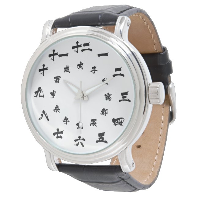 Relógio De Pulso Kanji Zodiac Watch White (Angular)