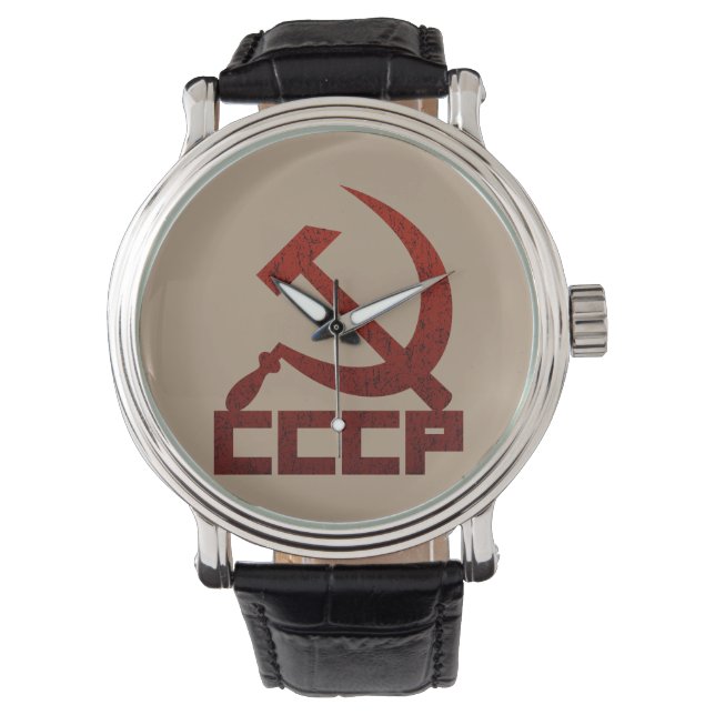 Relógio De Pulso Martelo e foice CCCP (Frente)