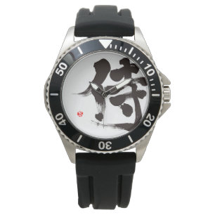 Relógio De Pulso Samurai [do Kanji]