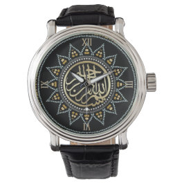 Relógio De Pulso Sunflower Bismillah Arabe Arabliographic Watch