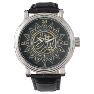 Relógio De Pulso Sunflower Bismillah Arabe Arabliographic Watch