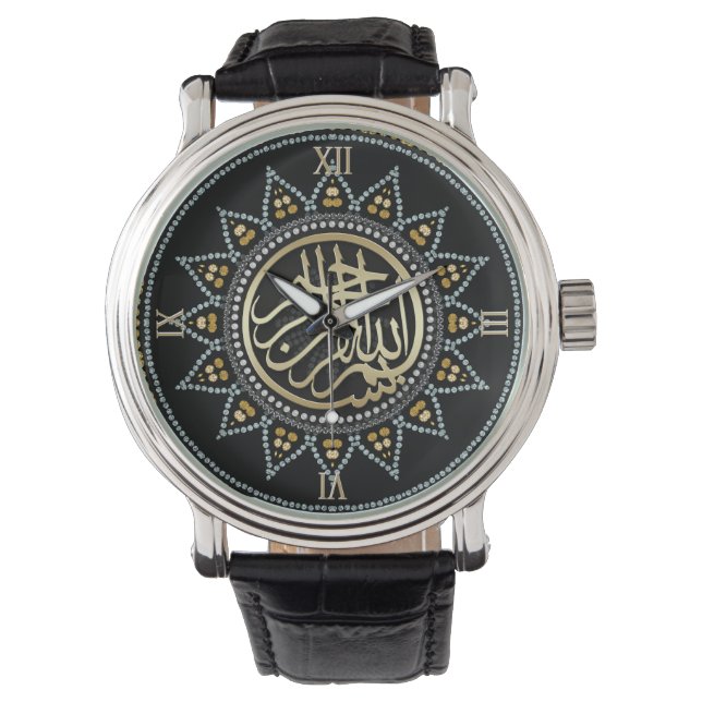 Relógio De Pulso Sunflower Bismillah Arabe Arabliographic Watch (Frente)