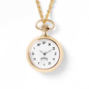 Relógio De Pulso Tempo de Gilda