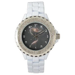 Relógio De Pulso Um Rosa Galáctico - Numeração Hebraica