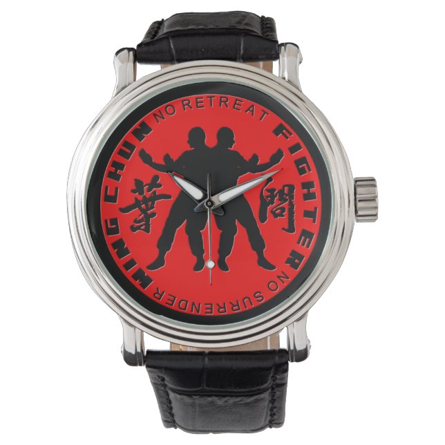 Relógio De Pulso Wing Chun Fighter Watch (Frente)
