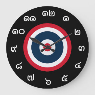 Relógio de Sinalizador Tailândia Personalizável