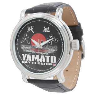 Relógio do eWatch Yamato Watch