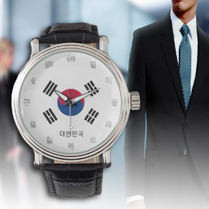 Relógio Elegante coreano Flag Watch & South Korea / Seul