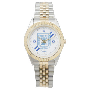 Relógio Elegante Israel Watch & Israelense Flag, Hebraico 