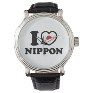 RELÓGIO EU HEARI [AMOR] NIPPON