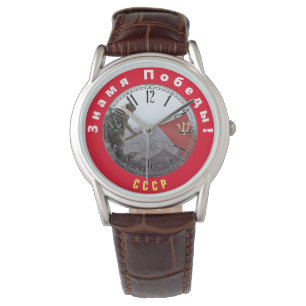 Relógio Faixa da Vitória