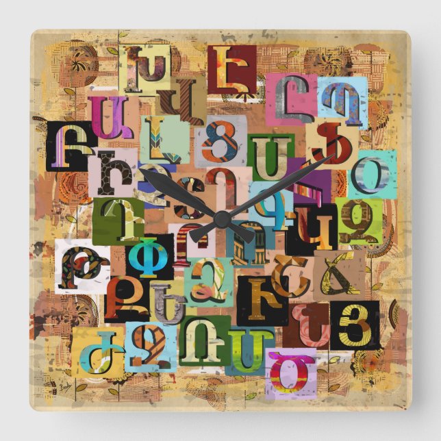 Relógio Grande Alfabeto estrutural arménio (Frente)