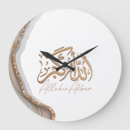 Relógio Grande Allahu Akbar em caligrafia árabe Arte islâmica