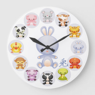Relógio Grande Ano chinês do zodíaco do coelho