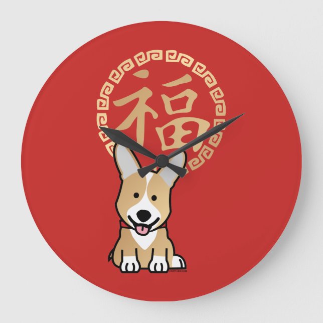 Relógio Grande Ano do Dinheiro da Sorte Vermelha Chinesa do Envel (Frente)