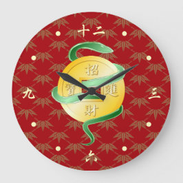 Relógio Grande Ano Novo Lunar Chinês da Riqueza de Cobra 2025