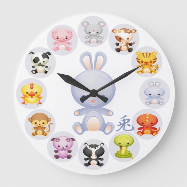 Relógio Grande Ano Zodíaco Chinês do Coelho (Frente)