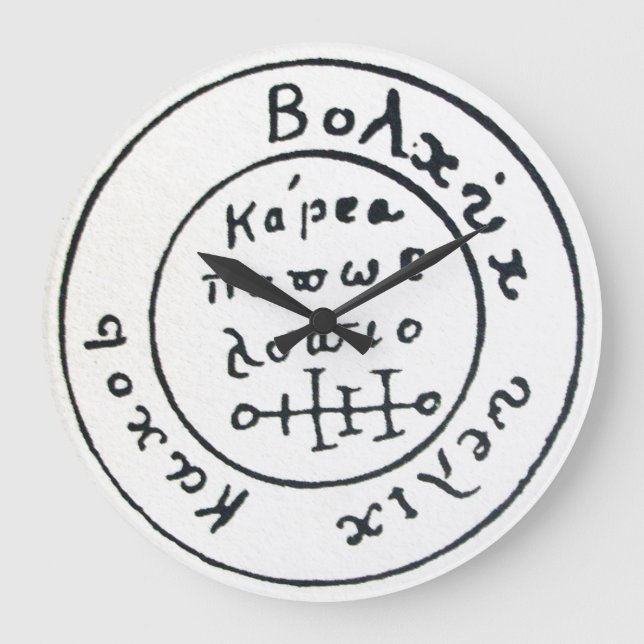 RELÓGIO GRANDE ANTIQUE TALISMAN / PIRATES TREASURE MAP (Frente)