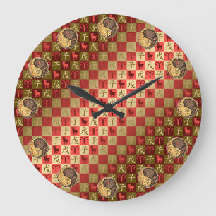 Relógio Grande Aries & Rato de Terra  Puzzle
