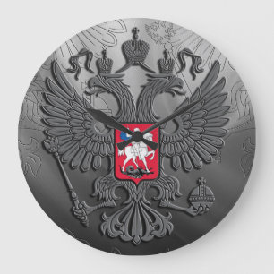 Relógio Grande Armas de casaco russo